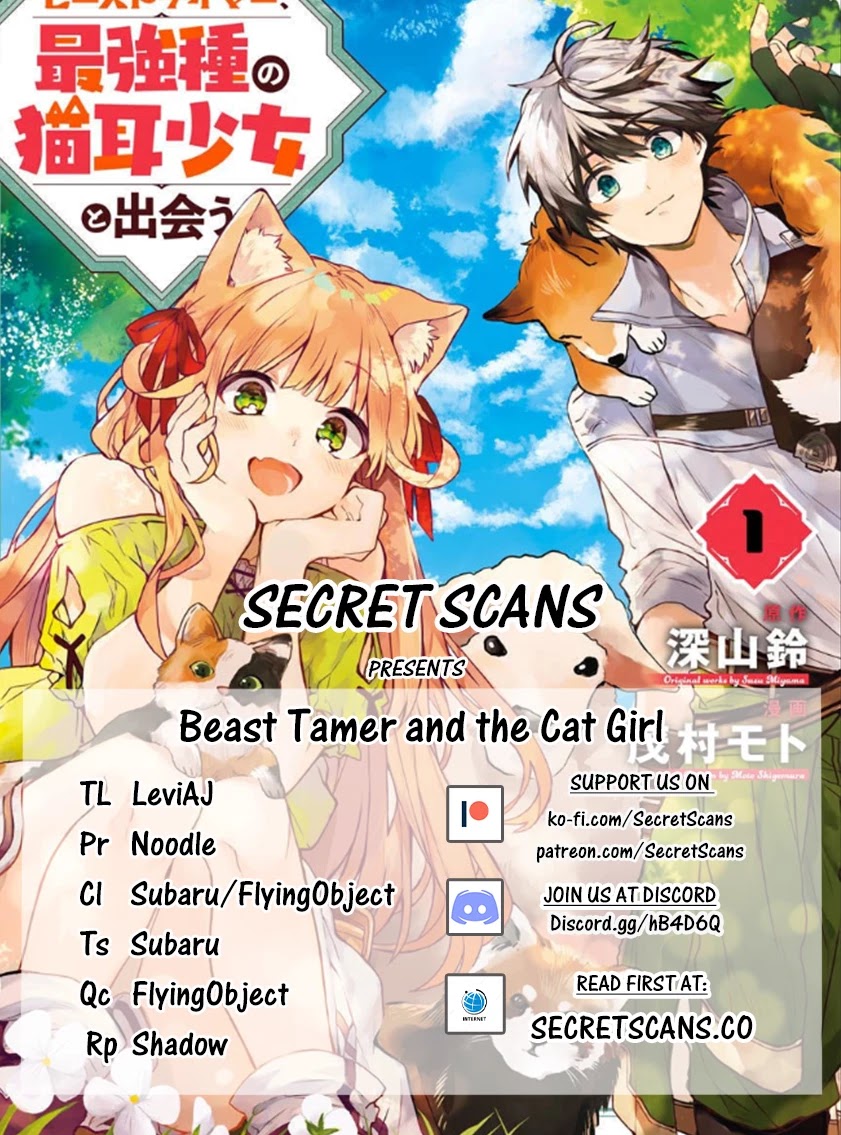 Yuusha Party wo Tsuihou Sareta Beast Tamer, Saikyou Shuzoku Nekomimi Shojo to Deau Chapter 2 page 1 - Chapter 2