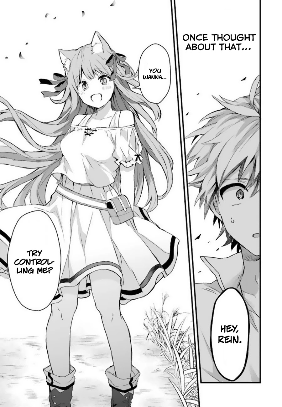 Yuusha Party wo Tsuihou Sareta Beast Tamer, Saikyou Shuzoku Nekomimi Shojo to Deau Chapter 2 page 14 - Chapter 2