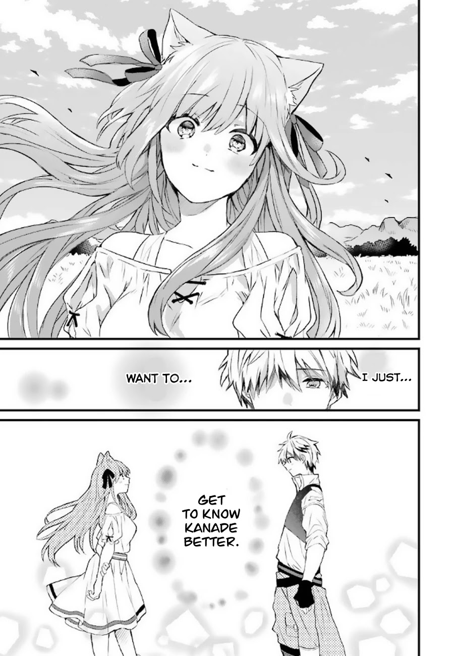 Yuusha Party wo Tsuihou Sareta Beast Tamer, Saikyou Shuzoku Nekomimi Shojo to Deau Chapter 2 page 16 - Chapter 2