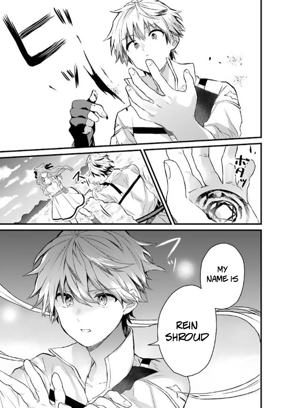 Yuusha Party wo Tsuihou Sareta Beast Tamer, Saikyou Shuzoku Nekomimi Shojo to Deau Chapter 2 page 18 - Chapter 2
