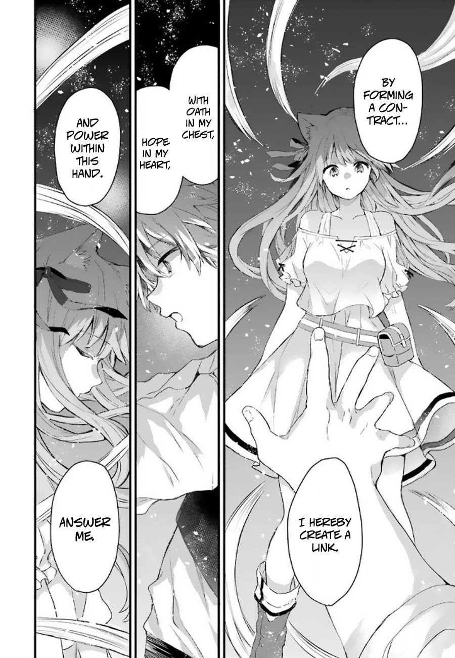 Yuusha Party wo Tsuihou Sareta Beast Tamer, Saikyou Shuzoku Nekomimi Shojo to Deau Chapter 2 page 19 - Chapter 2