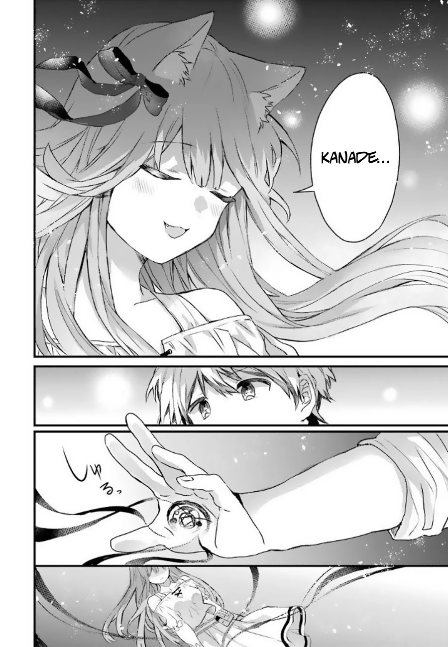 Yuusha Party wo Tsuihou Sareta Beast Tamer, Saikyou Shuzoku Nekomimi Shojo to Deau Chapter 2 page 21 - Chapter 2