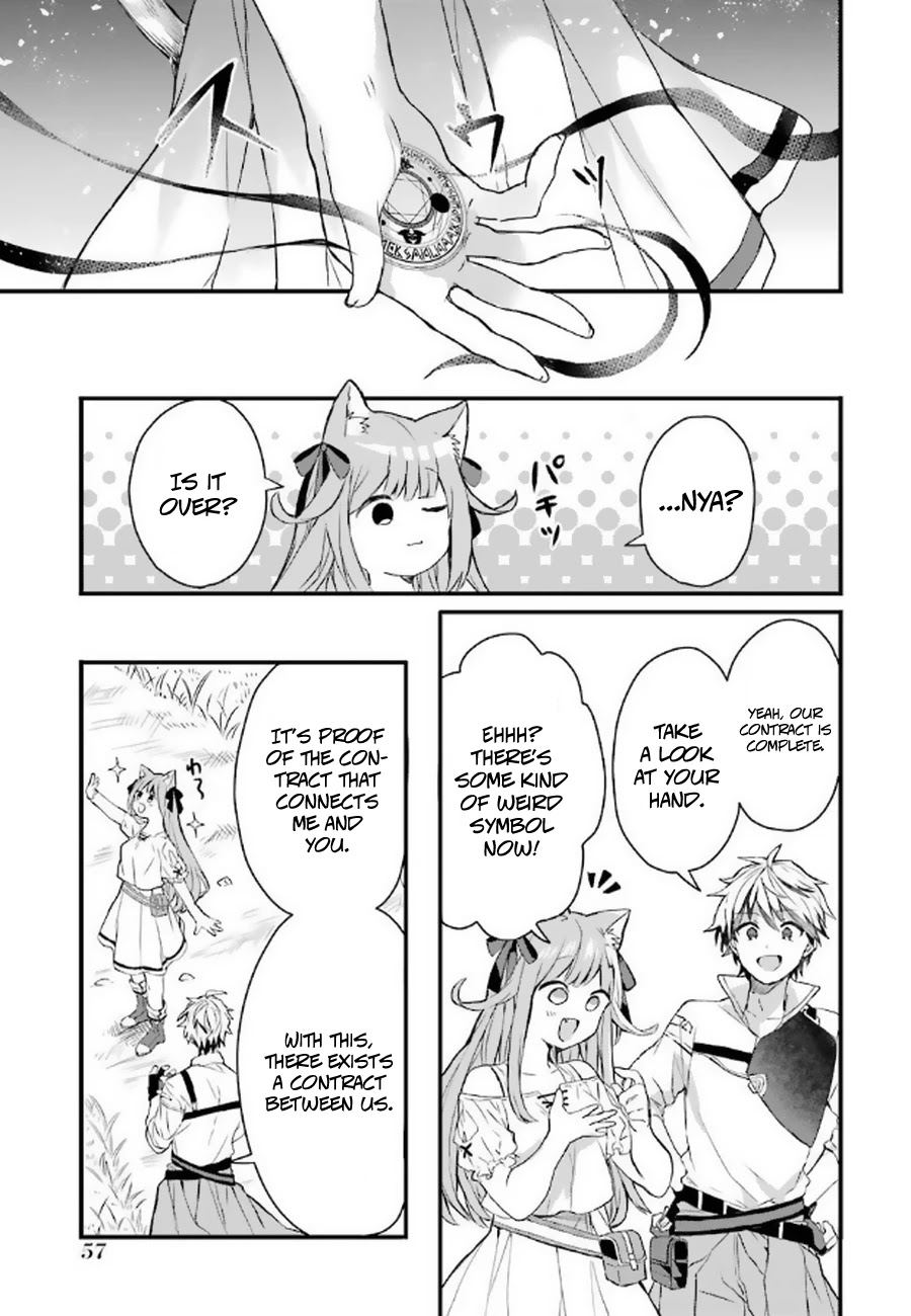 Yuusha Party wo Tsuihou Sareta Beast Tamer, Saikyou Shuzoku Nekomimi Shojo to Deau Chapter 2 page 22 - Chapter 2
