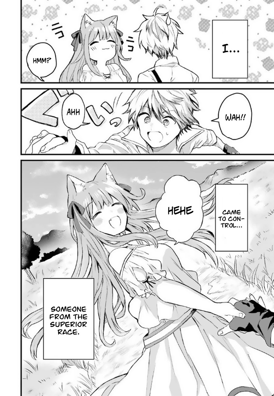 Yuusha Party wo Tsuihou Sareta Beast Tamer, Saikyou Shuzoku Nekomimi Shojo to Deau Chapter 2 page 25 - Chapter 2