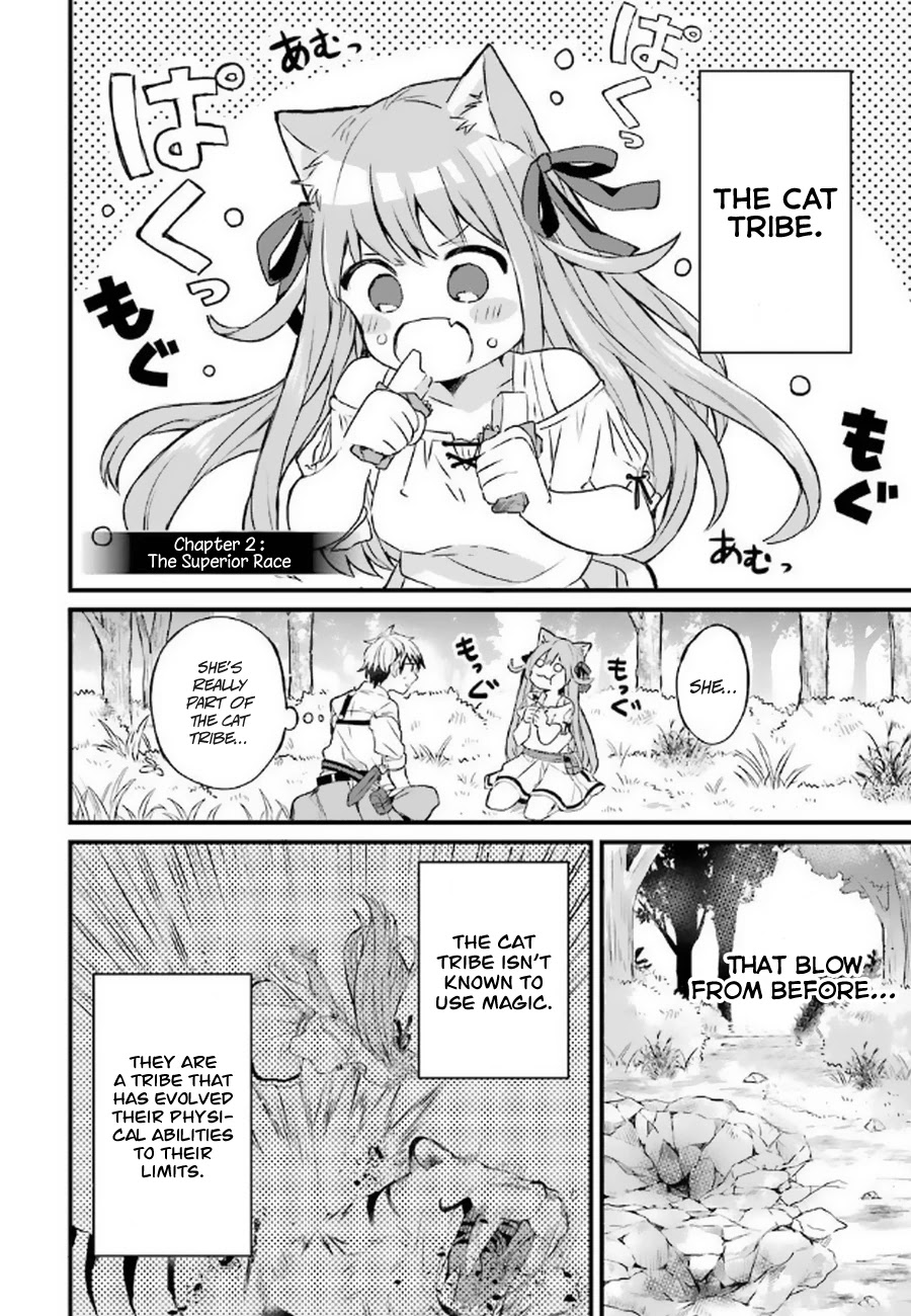 Yuusha Party wo Tsuihou Sareta Beast Tamer, Saikyou Shuzoku Nekomimi Shojo to Deau Chapter 2 page 3 - Chapter 2