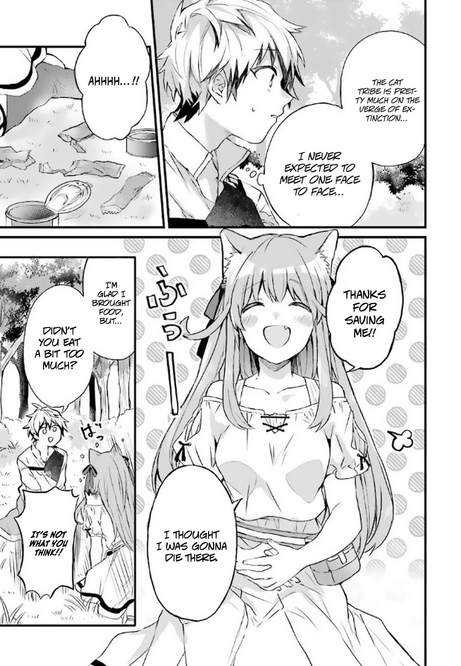 Yuusha Party wo Tsuihou Sareta Beast Tamer, Saikyou Shuzoku Nekomimi Shojo to Deau Chapter 2 page 4 - Chapter 2