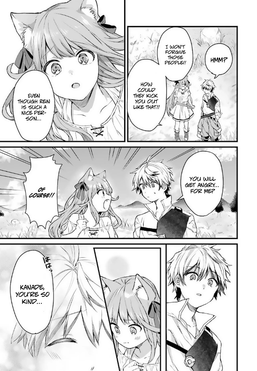 Yuusha Party wo Tsuihou Sareta Beast Tamer, Saikyou Shuzoku Nekomimi Shojo to Deau Chapter 2 page 8 - Chapter 2