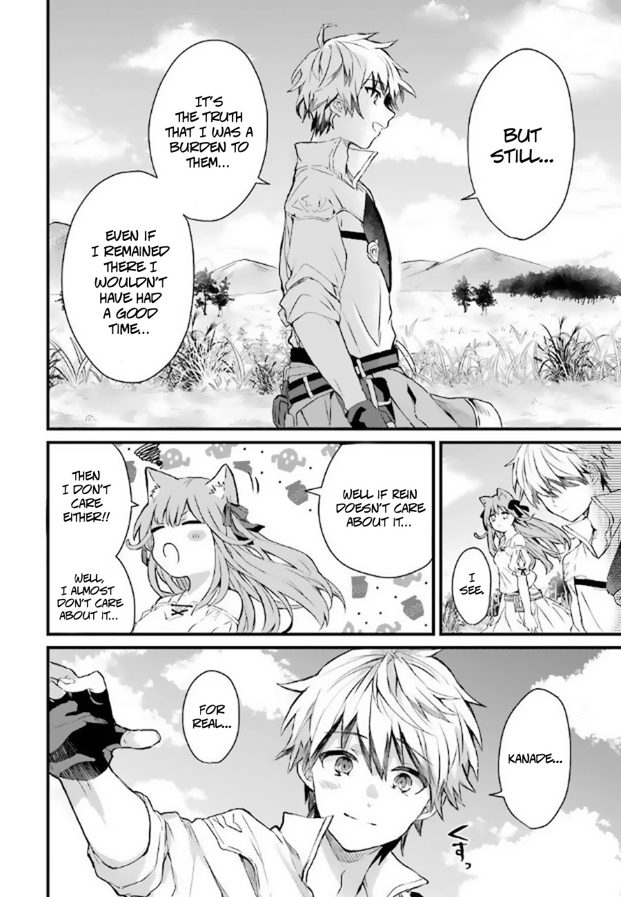 Yuusha Party wo Tsuihou Sareta Beast Tamer, Saikyou Shuzoku Nekomimi Shojo to Deau Chapter 2 page 9 - Chapter 2