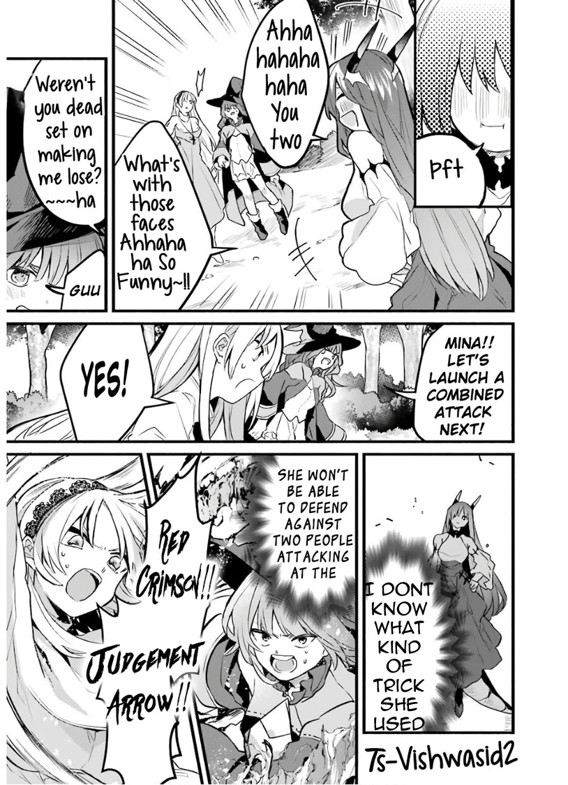 Yuusha Party wo Tsuihou Sareta Beast Tamer, Saikyou Shuzoku Nekomimi Shojo to Deau Chapter 22 page 5 - Chapter 22: Strongest Species vs. Hero's Party II