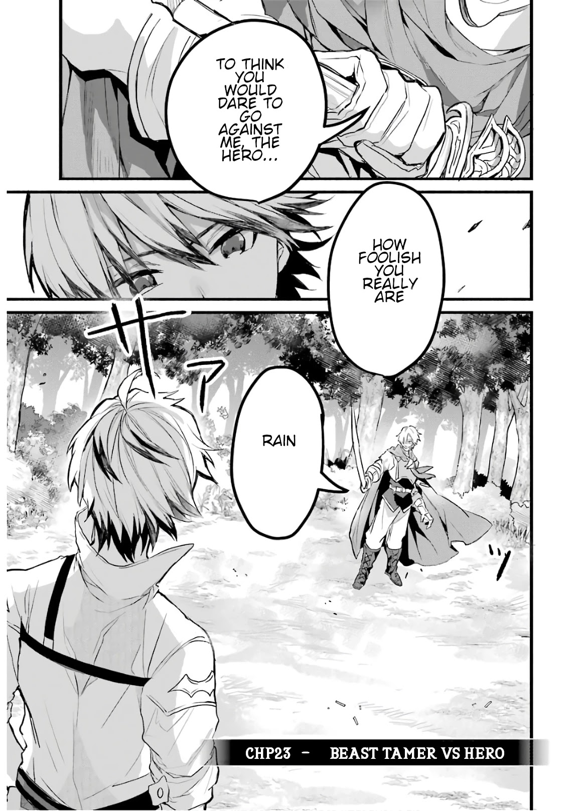 Yuusha Party wo Tsuihou Sareta Beast Tamer, Saikyou Shuzoku Nekomimi Shojo to Deau Chapter 23 page 1 - Chapter 23: Beast Tamer vs. Hero