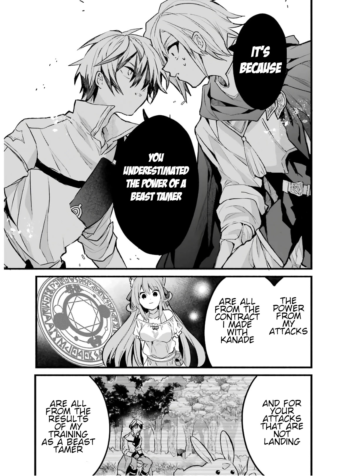 Yuusha Party wo Tsuihou Sareta Beast Tamer, Saikyou Shuzoku Nekomimi Shojo to Deau Chapter 23 page 11 - Chapter 23: Beast Tamer vs. Hero