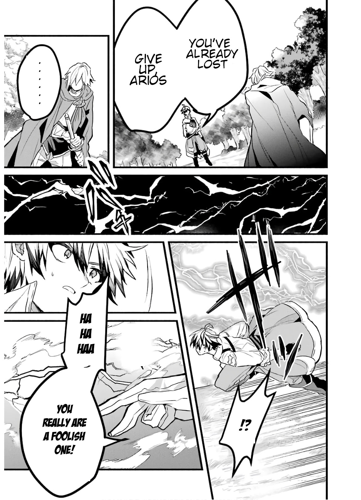 Yuusha Party wo Tsuihou Sareta Beast Tamer, Saikyou Shuzoku Nekomimi Shojo to Deau Chapter 23 page 13 - Chapter 23: Beast Tamer vs. Hero