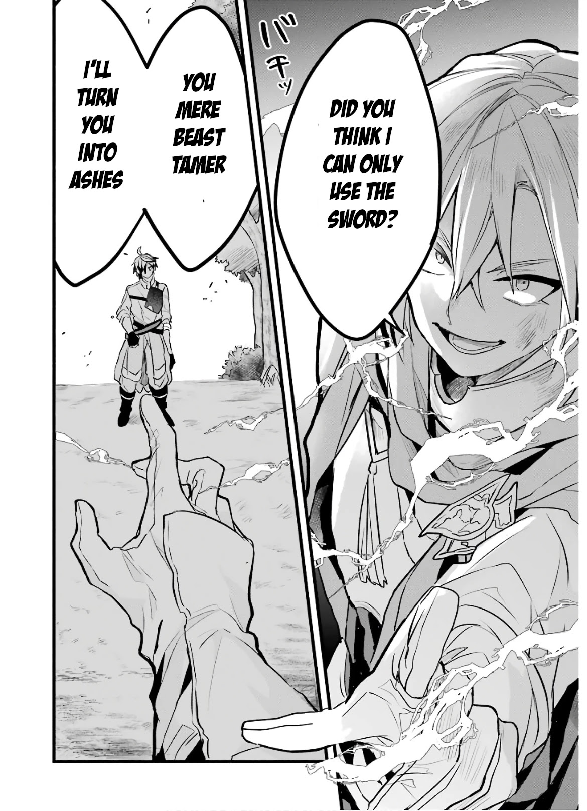 Yuusha Party wo Tsuihou Sareta Beast Tamer, Saikyou Shuzoku Nekomimi Shojo to Deau Chapter 23 page 14 - Chapter 23: Beast Tamer vs. Hero