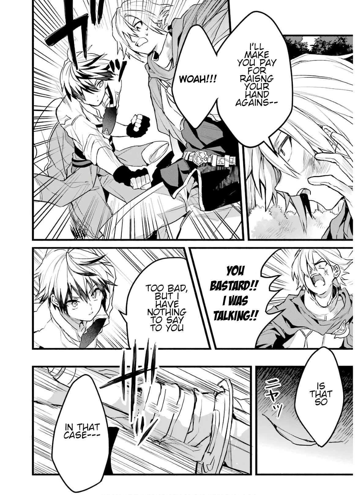 Yuusha Party wo Tsuihou Sareta Beast Tamer, Saikyou Shuzoku Nekomimi Shojo to Deau Chapter 23 page 2 - Chapter 23: Beast Tamer vs. Hero