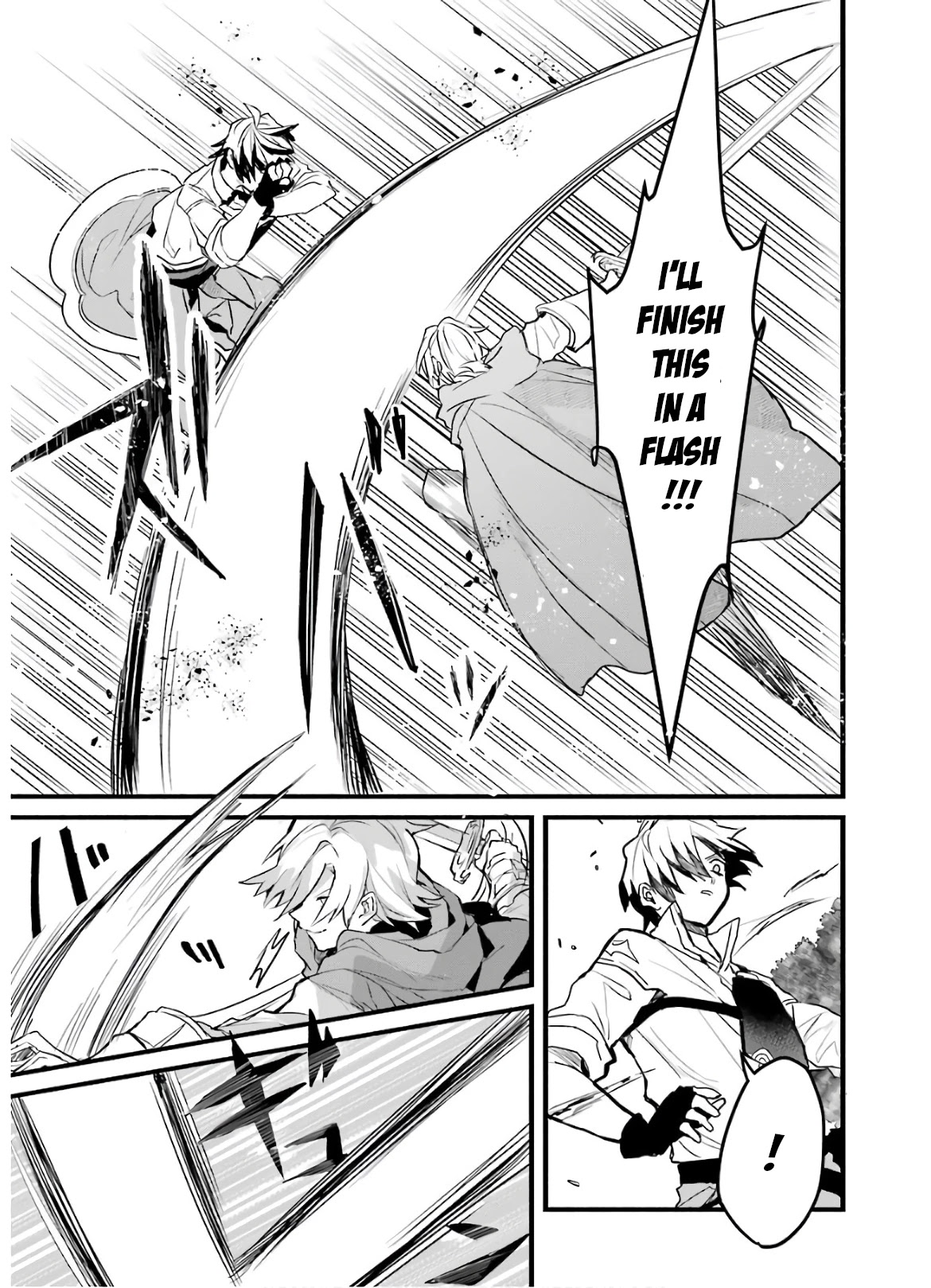 Yuusha Party wo Tsuihou Sareta Beast Tamer, Saikyou Shuzoku Nekomimi Shojo to Deau Chapter 23 page 3 - Chapter 23: Beast Tamer vs. Hero