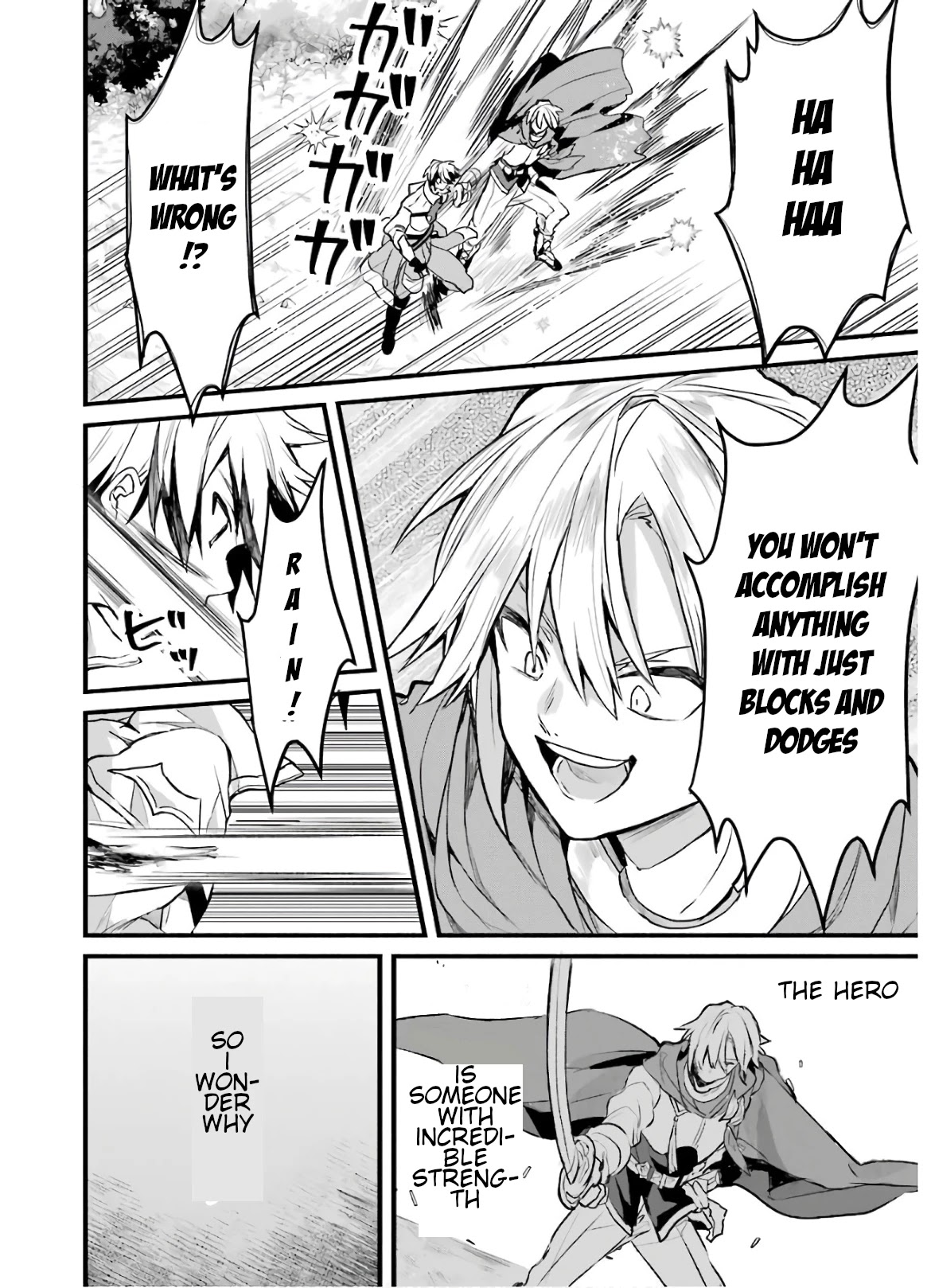 Yuusha Party wo Tsuihou Sareta Beast Tamer, Saikyou Shuzoku Nekomimi Shojo to Deau Chapter 23 page 6 - Chapter 23: Beast Tamer vs. Hero