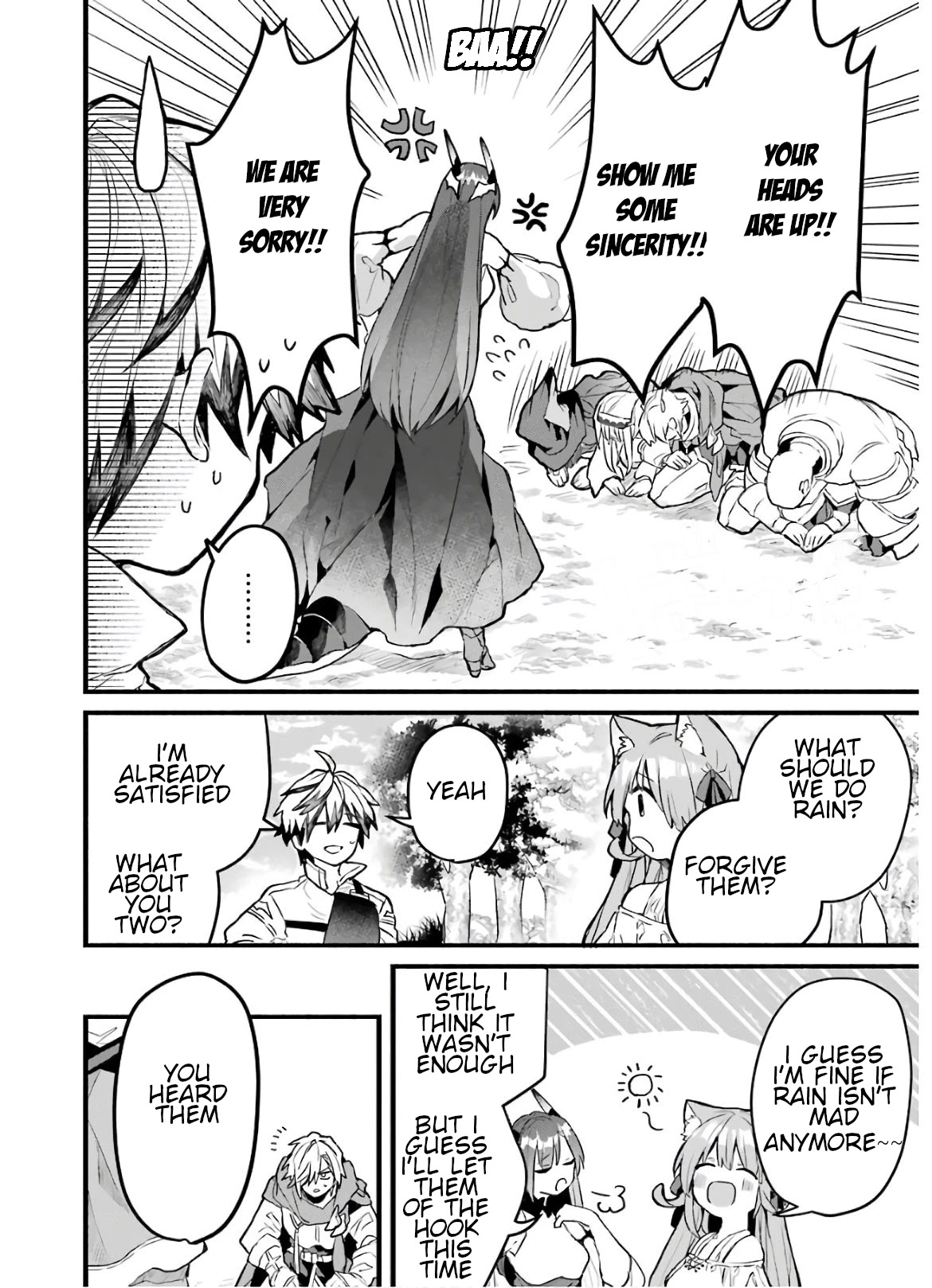 Yuusha Party wo Tsuihou Sareta Beast Tamer, Saikyou Shuzoku Nekomimi Shojo to Deau Chapter 25 page 2 - Chapter 25: Half-Hearted Apology