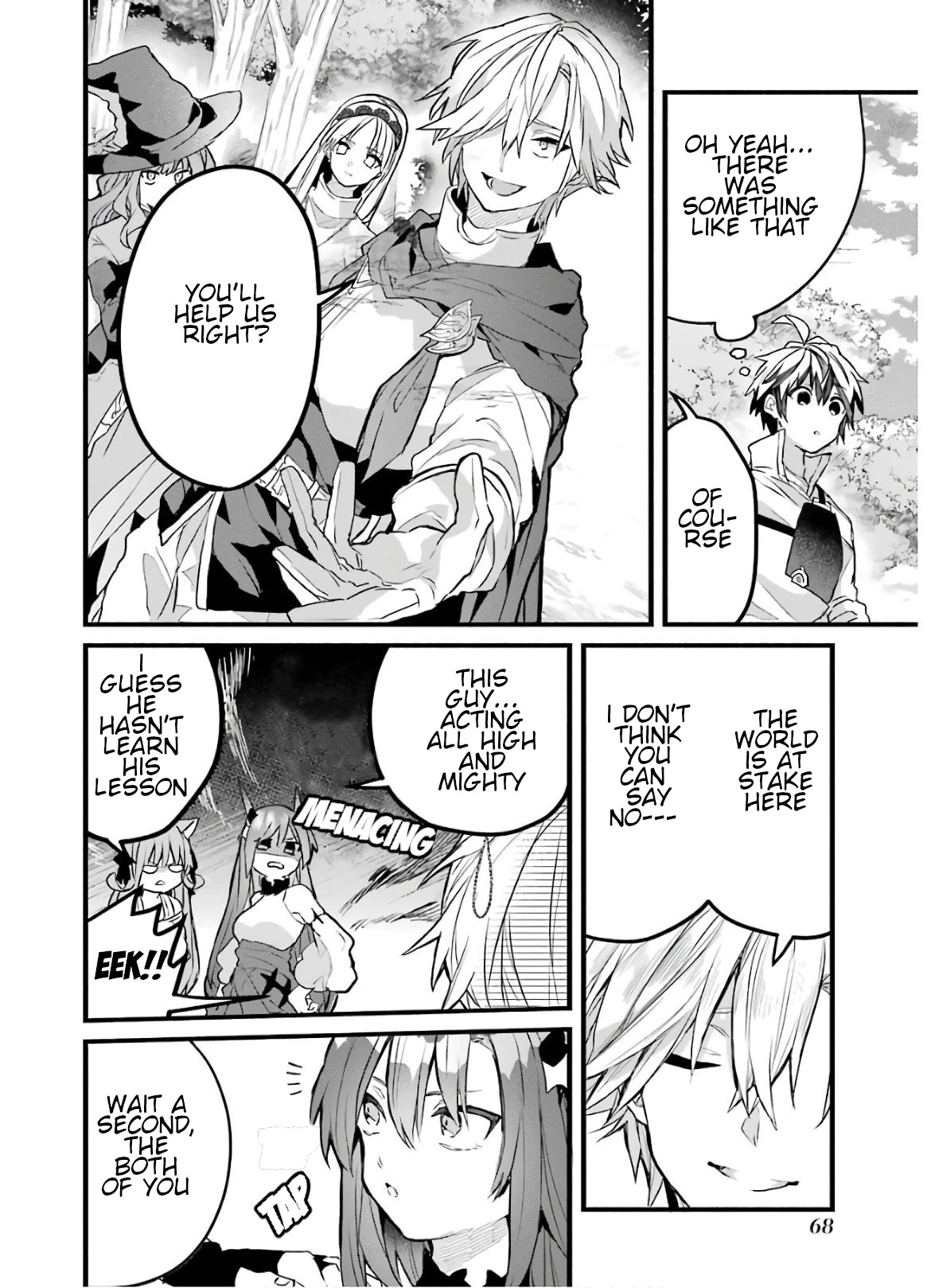 Yuusha Party wo Tsuihou Sareta Beast Tamer, Saikyou Shuzoku Nekomimi Shojo to Deau Chapter 25 page 4 - Chapter 25: Half-Hearted Apology