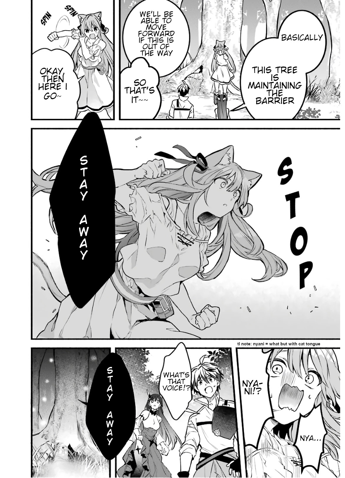 Yuusha Party wo Tsuihou Sareta Beast Tamer, Saikyou Shuzoku Nekomimi Shojo to Deau Chapter 26 page 14 - Chapter 26: The Lost Forest