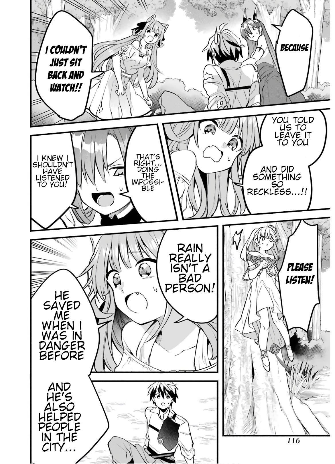 Yuusha Party wo Tsuihou Sareta Beast Tamer, Saikyou Shuzoku Nekomimi Shojo to Deau Chapter 27 page 18 - Chapter 27: The Third Appearance of the Strongest Races
