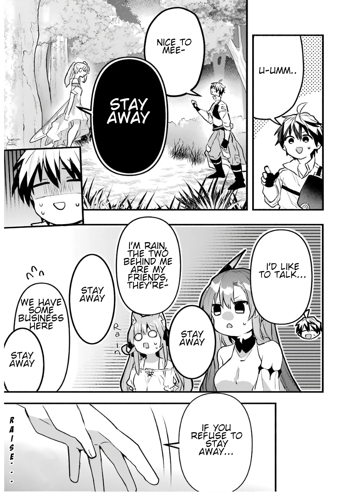 Yuusha Party wo Tsuihou Sareta Beast Tamer, Saikyou Shuzoku Nekomimi Shojo to Deau Chapter 27 page 3 - Chapter 27: The Third Appearance of the Strongest Races