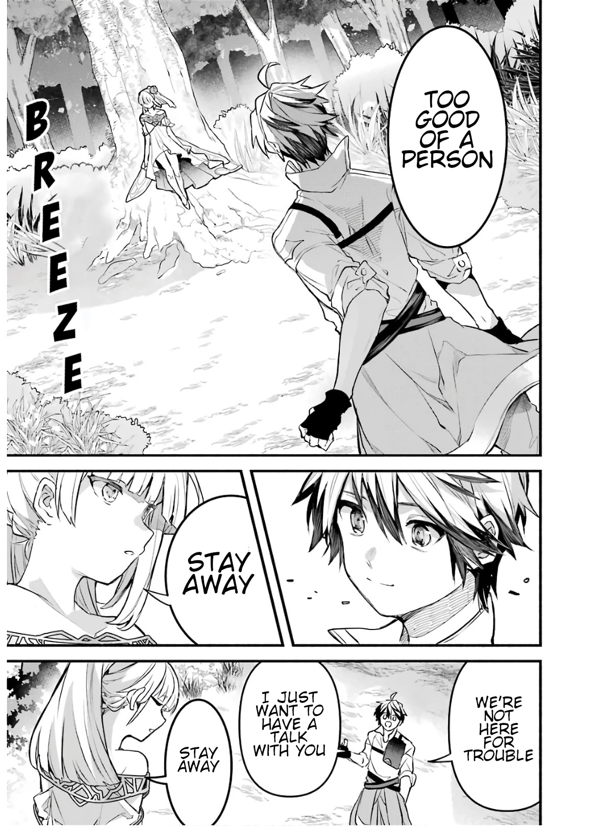 Yuusha Party wo Tsuihou Sareta Beast Tamer, Saikyou Shuzoku Nekomimi Shojo to Deau Chapter 27 page 9 - Chapter 27: The Third Appearance of the Strongest Races