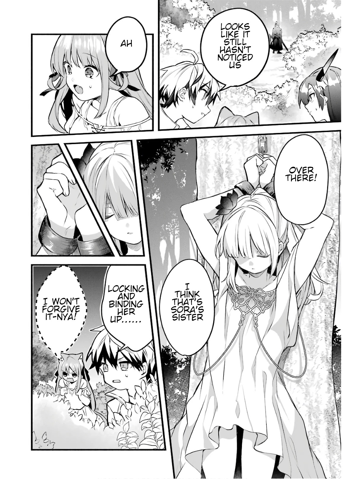 Yuusha Party wo Tsuihou Sareta Beast Tamer, Saikyou Shuzoku Nekomimi Shojo to Deau Chapter 29 page 14 - Chapter 29: Shadow Knight I