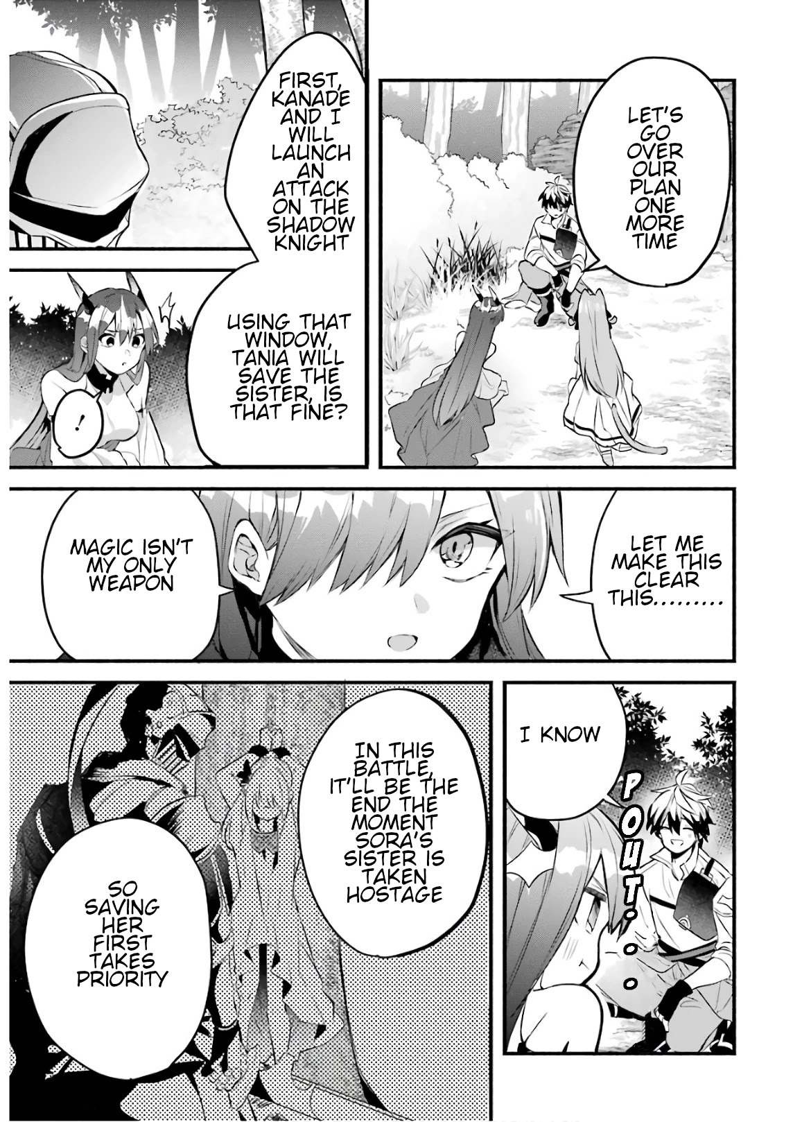 Yuusha Party wo Tsuihou Sareta Beast Tamer, Saikyou Shuzoku Nekomimi Shojo to Deau Chapter 29 page 15 - Chapter 29: Shadow Knight I