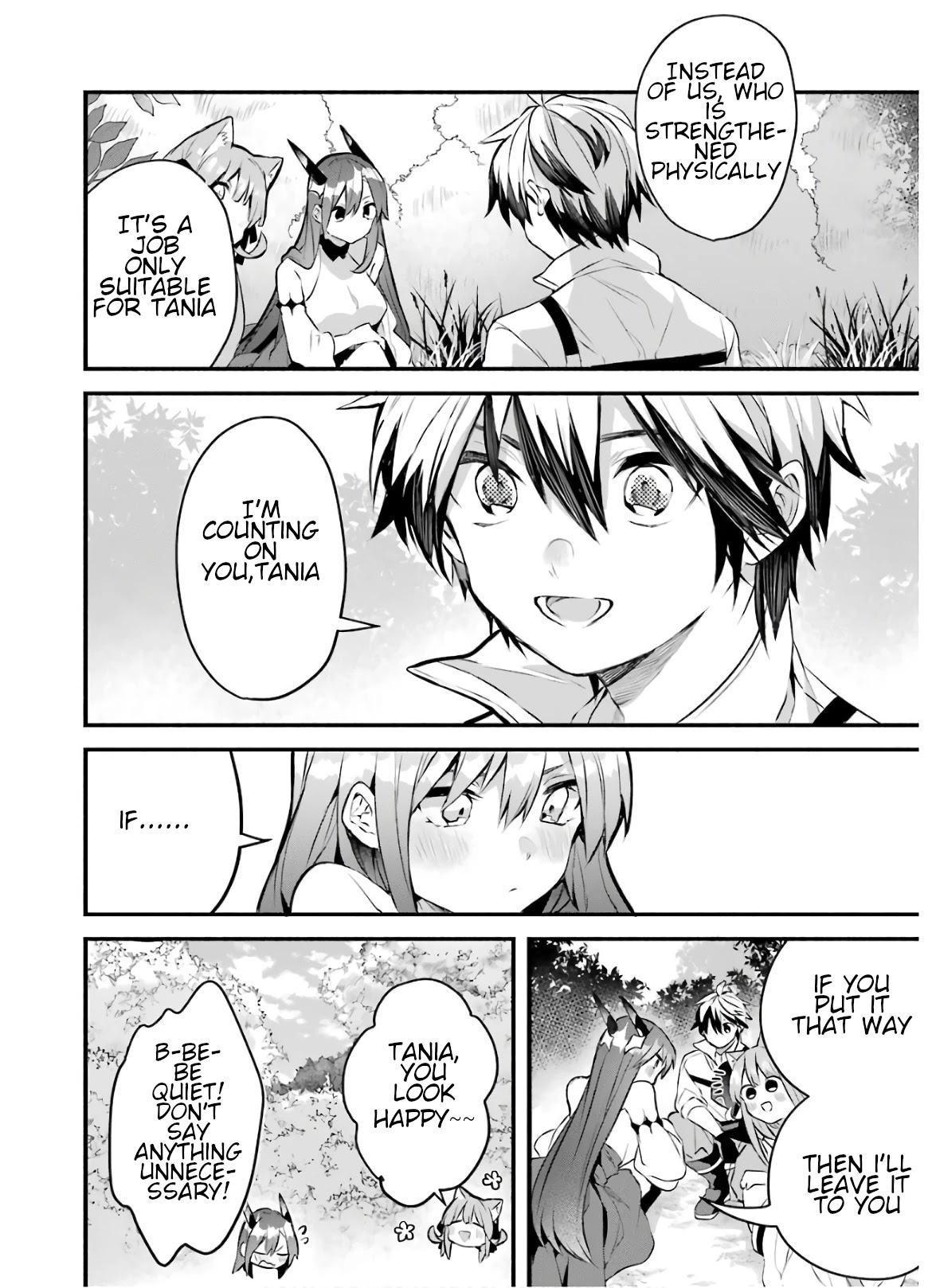 Yuusha Party wo Tsuihou Sareta Beast Tamer, Saikyou Shuzoku Nekomimi Shojo to Deau Chapter 29 page 16 - Chapter 29: Shadow Knight I