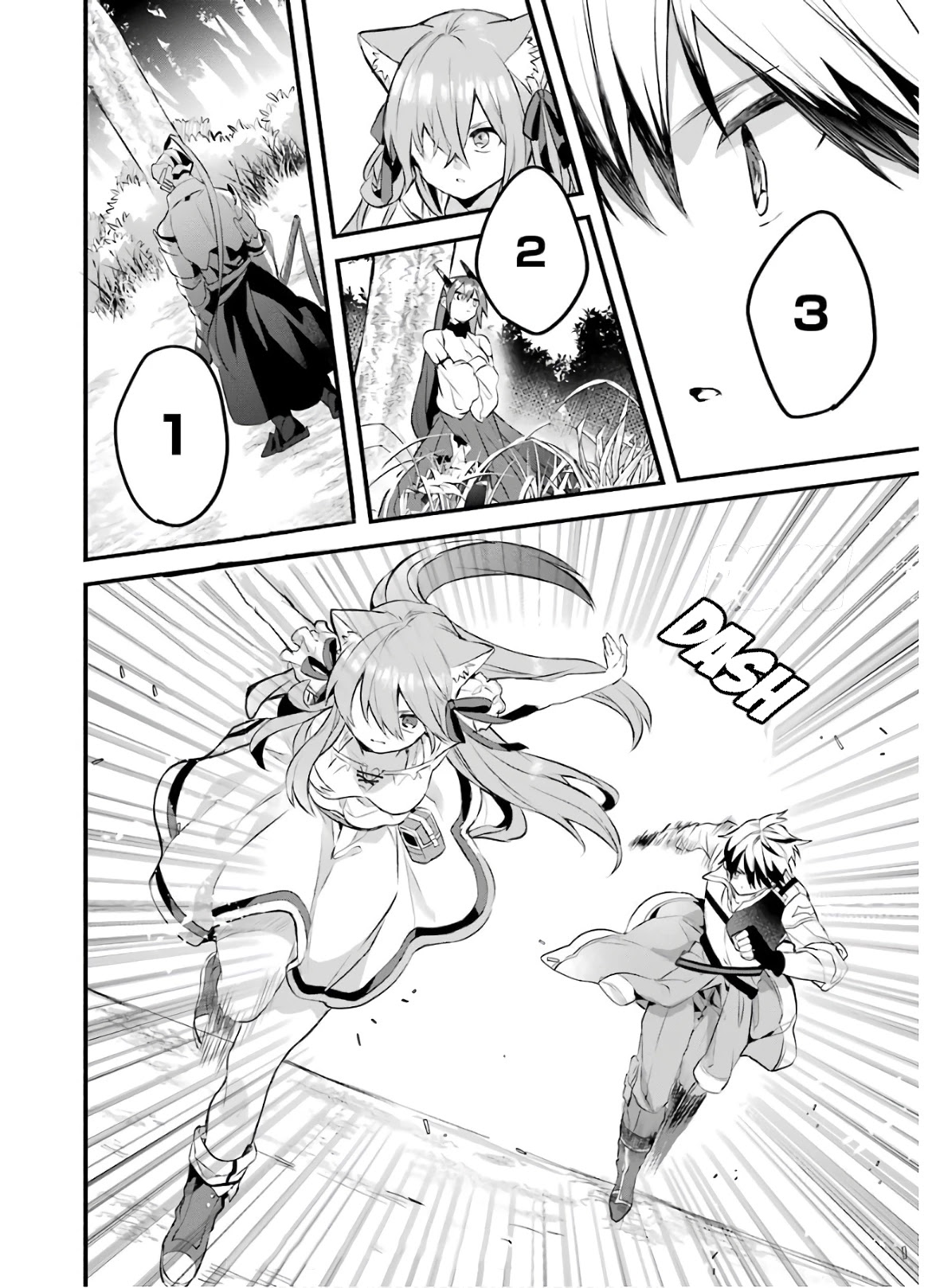 Yuusha Party wo Tsuihou Sareta Beast Tamer, Saikyou Shuzoku Nekomimi Shojo to Deau Chapter 29 page 18 - Chapter 29: Shadow Knight I