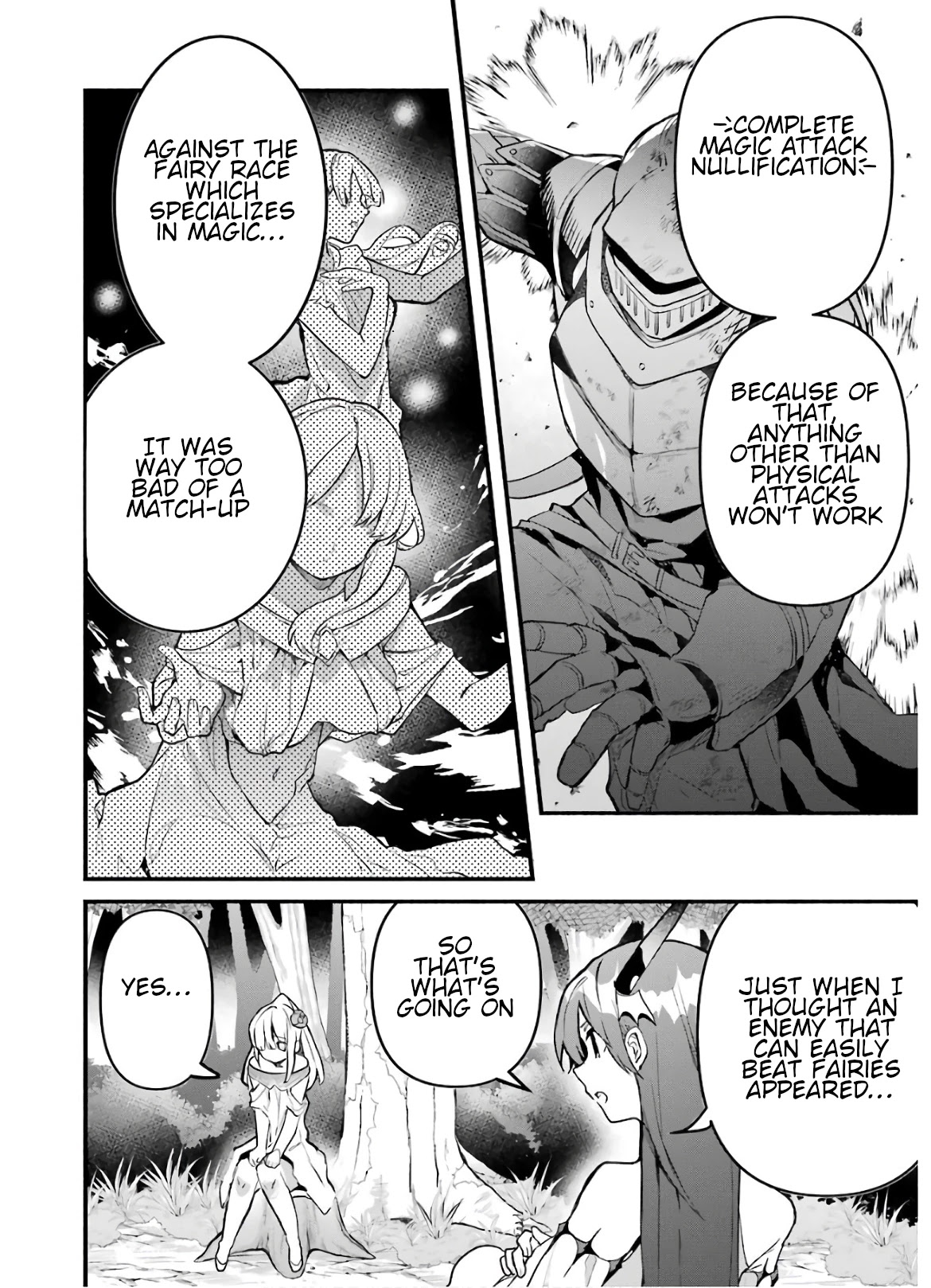 Yuusha Party wo Tsuihou Sareta Beast Tamer, Saikyou Shuzoku Nekomimi Shojo to Deau Chapter 29 page 2 - Chapter 29: Shadow Knight I