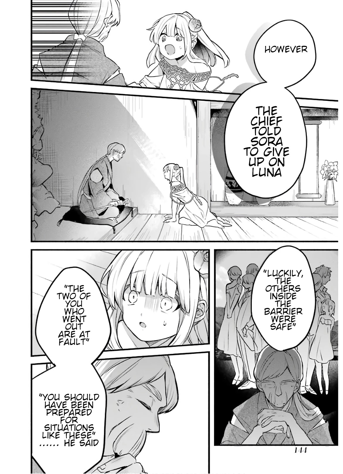 Yuusha Party wo Tsuihou Sareta Beast Tamer, Saikyou Shuzoku Nekomimi Shojo to Deau Chapter 29 page 4 - Chapter 29: Shadow Knight I