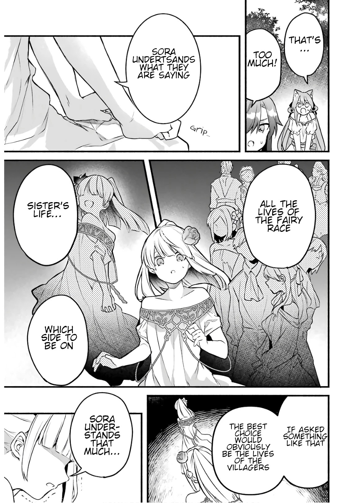 Yuusha Party wo Tsuihou Sareta Beast Tamer, Saikyou Shuzoku Nekomimi Shojo to Deau Chapter 29 page 5 - Chapter 29: Shadow Knight I