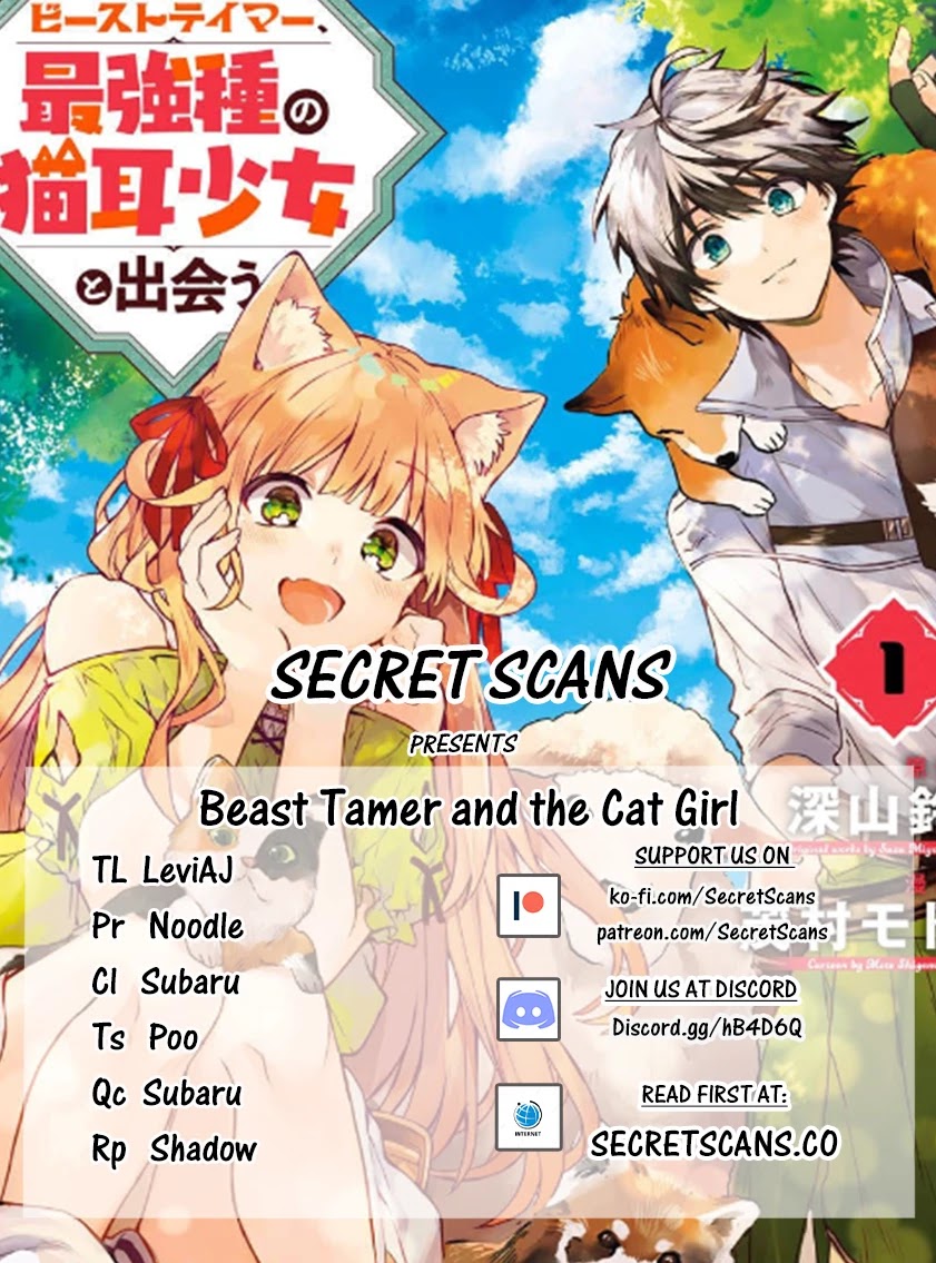 Yuusha Party wo Tsuihou Sareta Beast Tamer, Saikyou Shuzoku Nekomimi Shojo to Deau Chapter 3 page 1 - Chapter 3