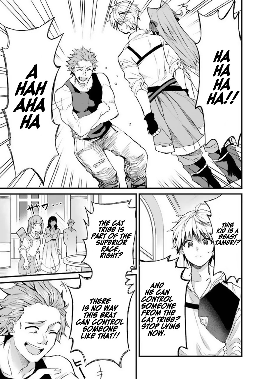 Yuusha Party wo Tsuihou Sareta Beast Tamer, Saikyou Shuzoku Nekomimi Shojo to Deau Chapter 3 page 10 - Chapter 3