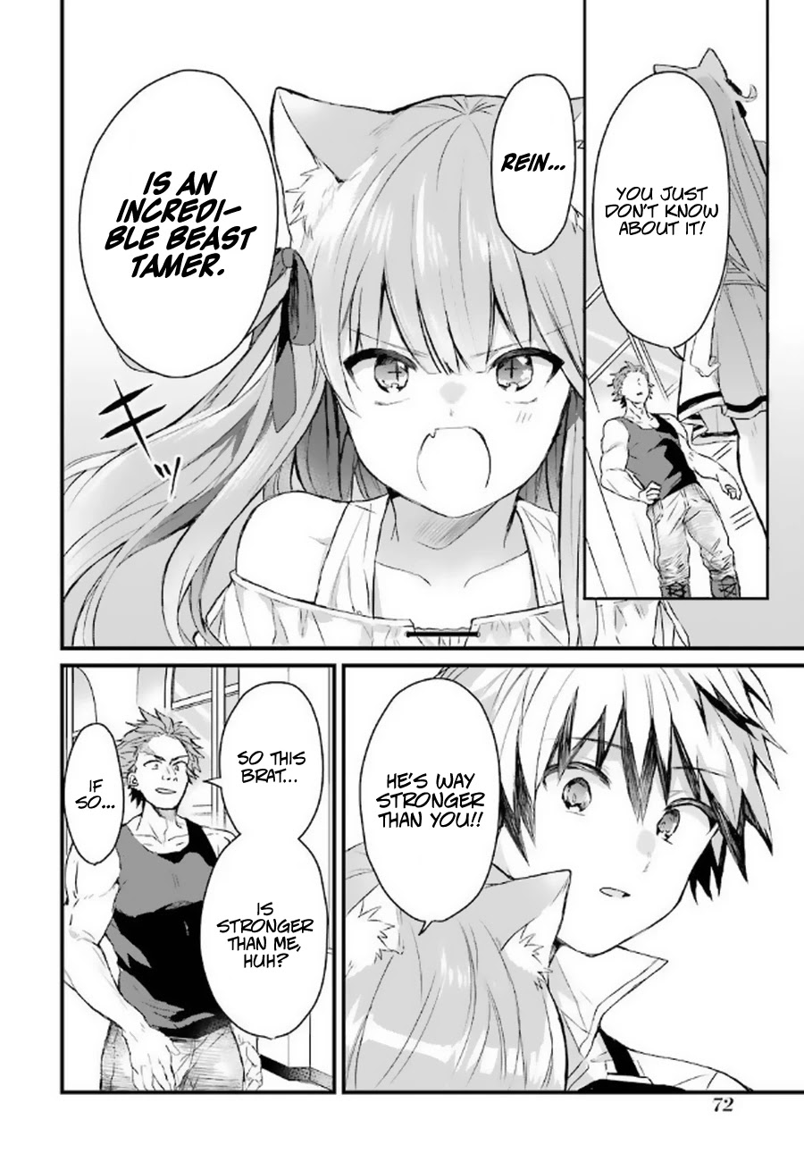 Yuusha Party wo Tsuihou Sareta Beast Tamer, Saikyou Shuzoku Nekomimi Shojo to Deau Chapter 3 page 11 - Chapter 3