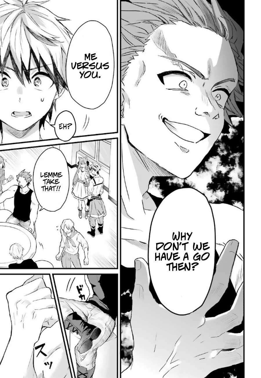 Yuusha Party wo Tsuihou Sareta Beast Tamer, Saikyou Shuzoku Nekomimi Shojo to Deau Chapter 3 page 12 - Chapter 3