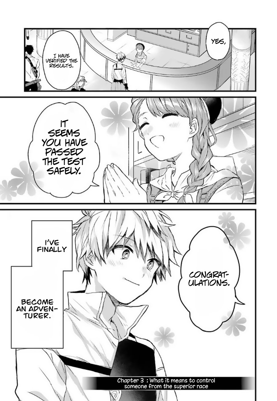 Yuusha Party wo Tsuihou Sareta Beast Tamer, Saikyou Shuzoku Nekomimi Shojo to Deau Chapter 3 page 2 - Chapter 3
