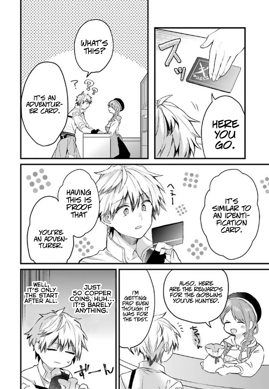 Yuusha Party wo Tsuihou Sareta Beast Tamer, Saikyou Shuzoku Nekomimi Shojo to Deau Chapter 3 page 3 - Chapter 3