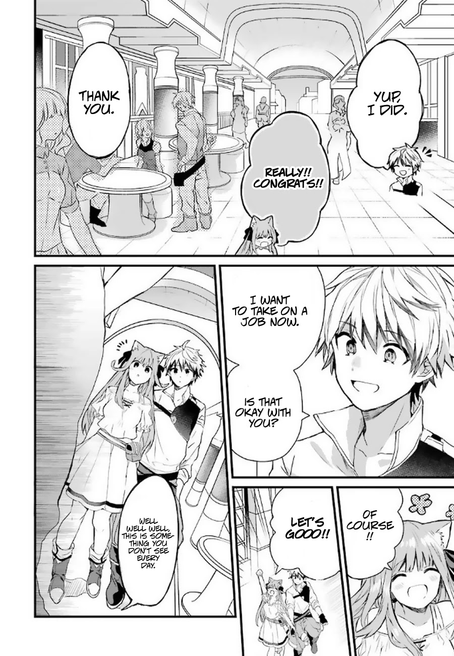 Yuusha Party wo Tsuihou Sareta Beast Tamer, Saikyou Shuzoku Nekomimi Shojo to Deau Chapter 3 page 5 - Chapter 3