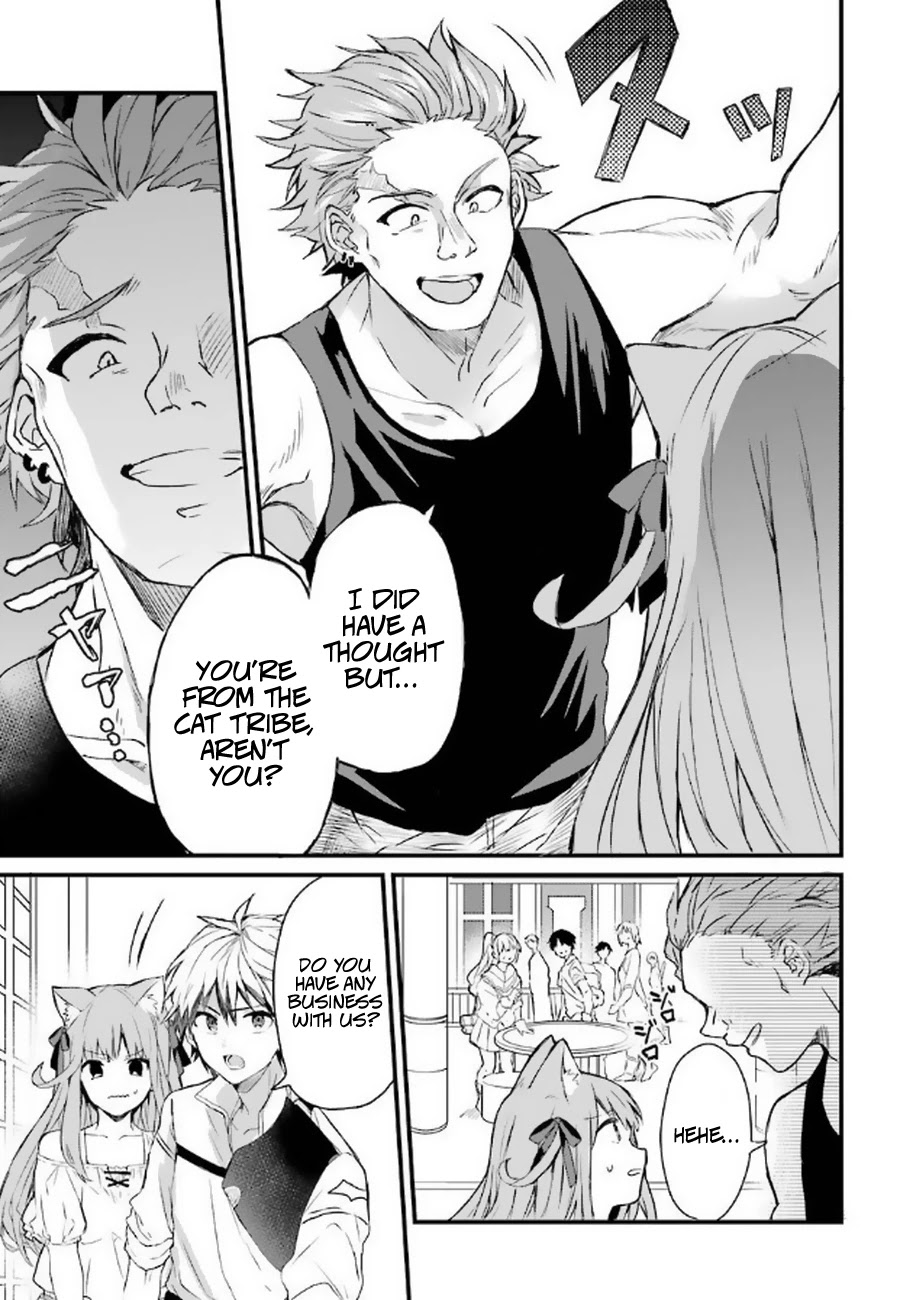 Yuusha Party wo Tsuihou Sareta Beast Tamer, Saikyou Shuzoku Nekomimi Shojo to Deau Chapter 3 page 6 - Chapter 3