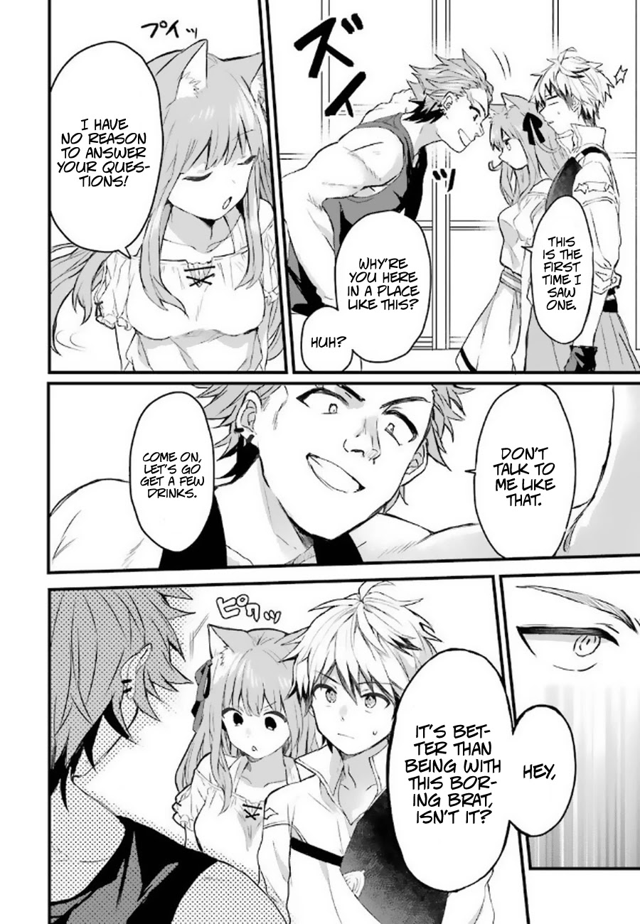 Yuusha Party wo Tsuihou Sareta Beast Tamer, Saikyou Shuzoku Nekomimi Shojo to Deau Chapter 3 page 7 - Chapter 3