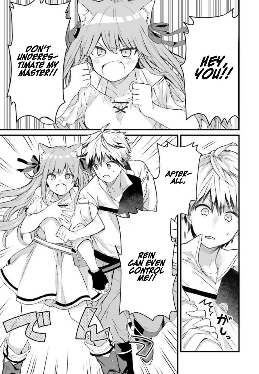 Yuusha Party wo Tsuihou Sareta Beast Tamer, Saikyou Shuzoku Nekomimi Shojo to Deau Chapter 3 page 8 - Chapter 3