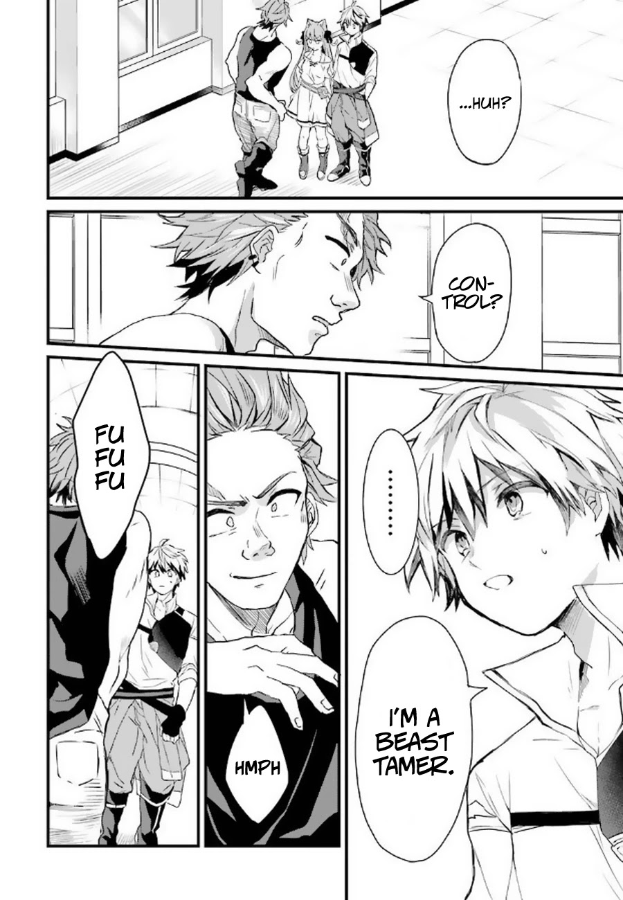 Yuusha Party wo Tsuihou Sareta Beast Tamer, Saikyou Shuzoku Nekomimi Shojo to Deau Chapter 3 page 9 - Chapter 3