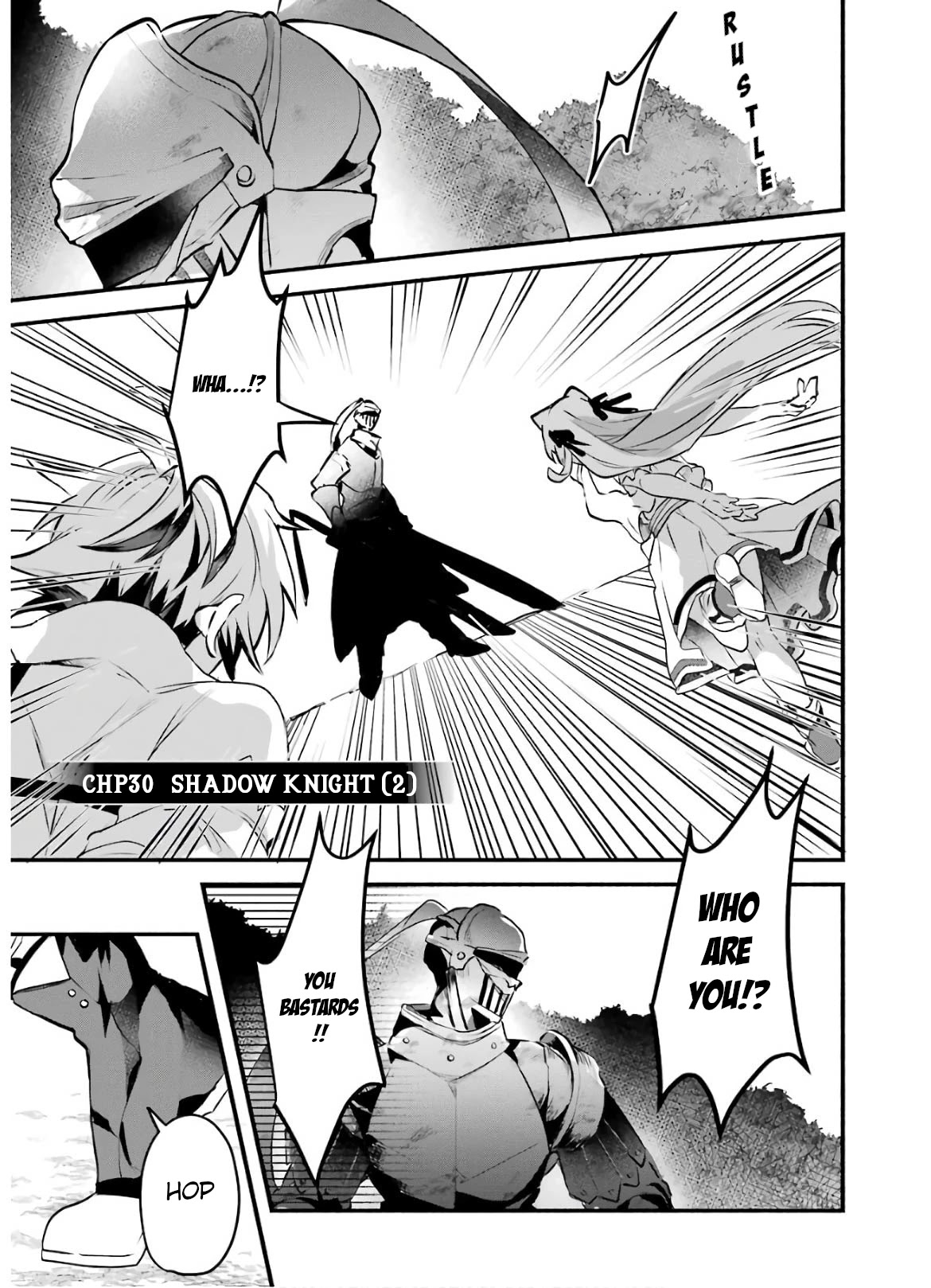 Yuusha Party wo Tsuihou Sareta Beast Tamer, Saikyou Shuzoku Nekomimi Shojo to Deau Chapter 30 page 1 - Chapter 30: Shadow Knight II