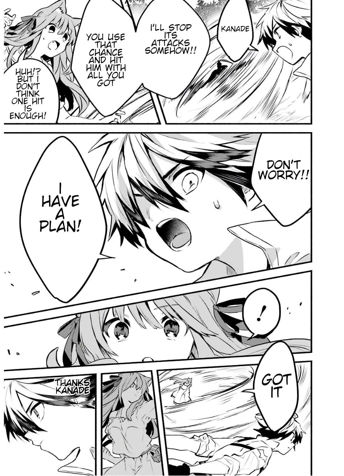 Yuusha Party wo Tsuihou Sareta Beast Tamer, Saikyou Shuzoku Nekomimi Shojo to Deau Chapter 30 page 11 - Chapter 30: Shadow Knight II