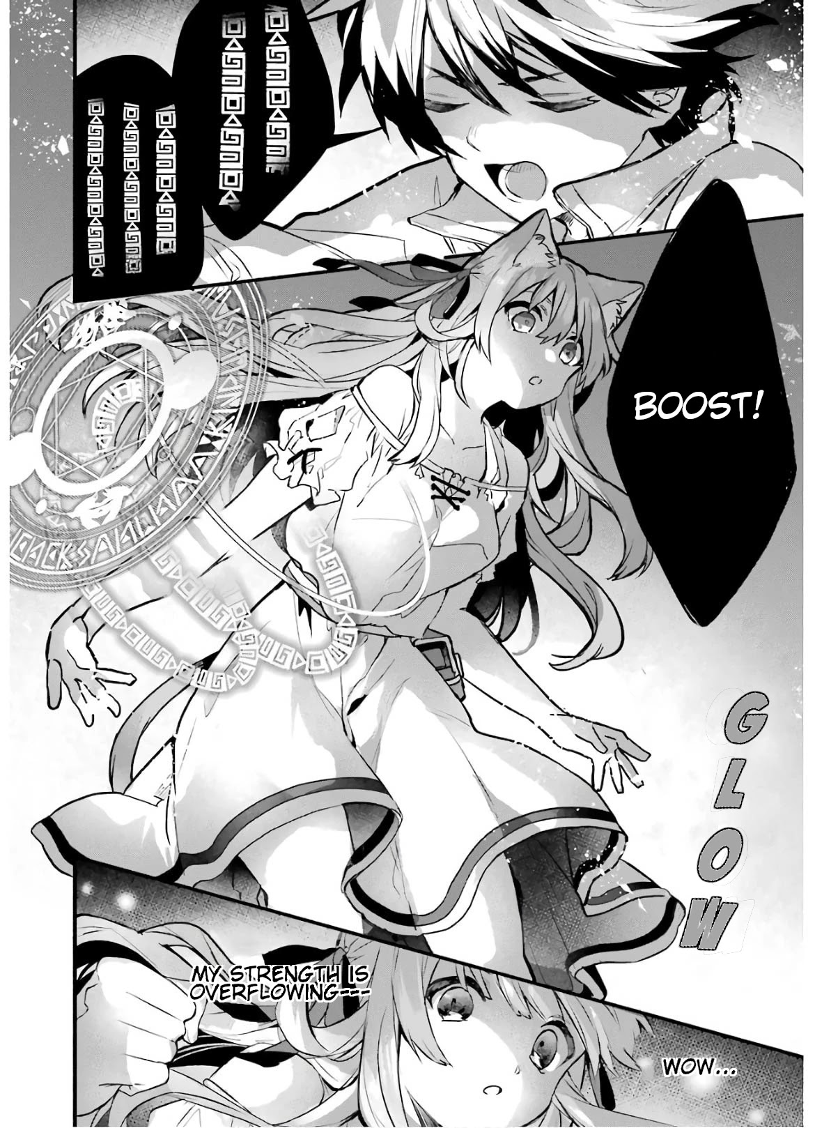 Yuusha Party wo Tsuihou Sareta Beast Tamer, Saikyou Shuzoku Nekomimi Shojo to Deau Chapter 30 page 14 - Chapter 30: Shadow Knight II