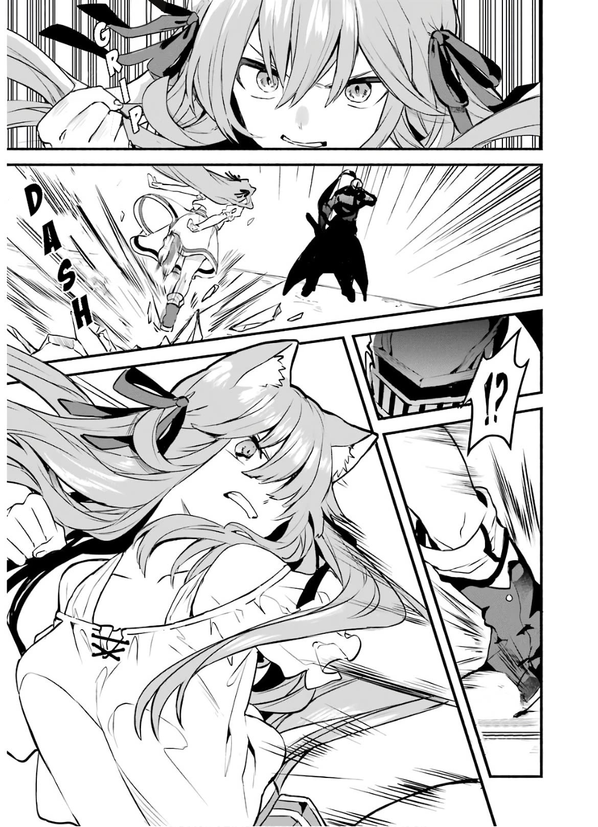 Yuusha Party wo Tsuihou Sareta Beast Tamer, Saikyou Shuzoku Nekomimi Shojo to Deau Chapter 30 page 15 - Chapter 30: Shadow Knight II