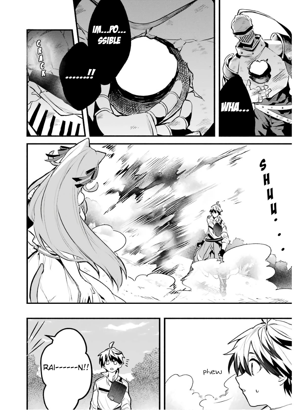 Yuusha Party wo Tsuihou Sareta Beast Tamer, Saikyou Shuzoku Nekomimi Shojo to Deau Chapter 30 page 17 - Chapter 30: Shadow Knight II