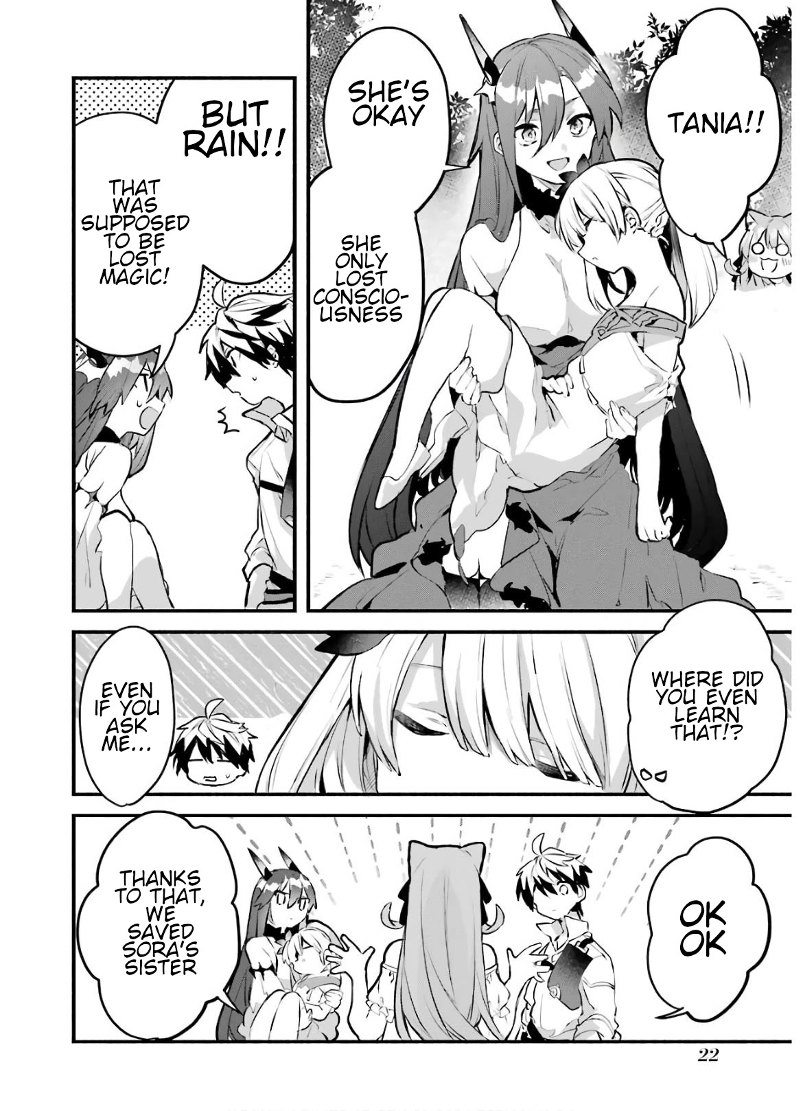 Yuusha Party wo Tsuihou Sareta Beast Tamer, Saikyou Shuzoku Nekomimi Shojo to Deau Chapter 30 page 19 - Chapter 30: Shadow Knight II